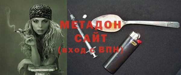 mdma Богданович