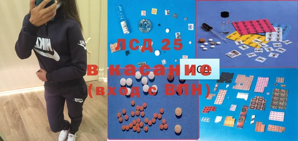 mdma Богданович